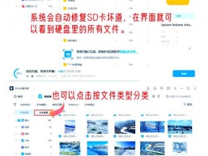 精品一卡 2 卡三卡 4 卡乱码免费，为什么还会出现？该如何解决？