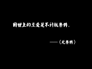 把班长拉去没人的地方、把班长拉去没人的地方，有话要对他说