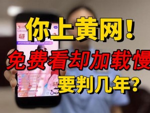 黄金网站在线进入-如何在线进入黄金网站？