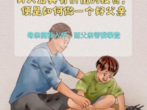 三个男人躁我一个爽的后果及影响-：三个男人躁我一个爽，后果不堪设想