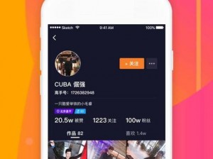 成品人短视频软件推荐下载 IOS，为什么-如何-怎样选择适合的？