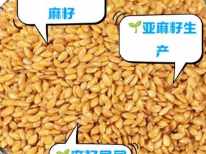 精产国品一二三产区有什么区别？麻豆的特点是什么？