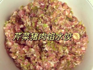 如何掌握授课方式，做出美味的肉馅小水饺？