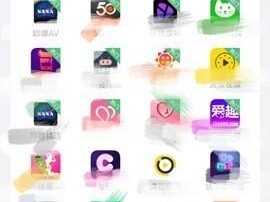 绿巨人应用宝 APP 黑科技，真的有那么神奇吗？