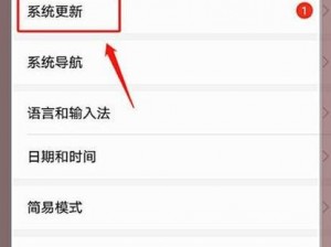 b 站推广 2025mmm 已更新？为什么要更新？如何更新？有什么好处？