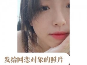 和大叔奔现后(1V1)，为何会这样？如何解决？