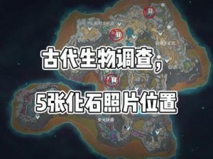 层岩巨渊为何被掩埋？有哪些解决方法？