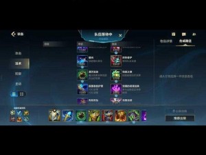 LOL炼金术士断兵突破技巧：掌握炼金英雄独特操作与战术策略