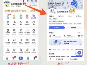 为什么-如何-怎样找到成品短视频 APP 软件大全？