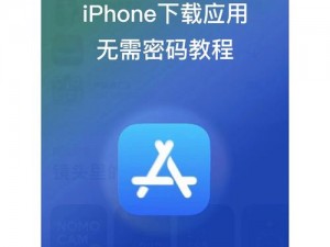 18 大禁用软件 APP 免费下载- 为什么需要它们？如何找到并安全下载？