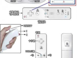 如何在电脑上流畅运行 Wii 和 NGC 模拟器 Dolphin 图文教程