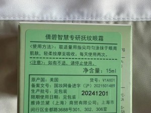 96精产国品一二三区别_96 精产国品一二三有何区别？