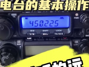 欧洲卡车模拟2电台自定义指南：如何添加心仪电台及操作教程全解析