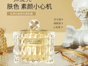 欧美精产国品一二三产品【欧美精产国品一二三产品，你了解多少？】