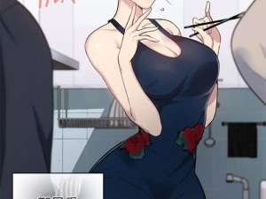 女神漫画免费登录页面笔趣阁_女神漫画免费登录页面笔趣阁，无广告弹窗的漫画阅读神器