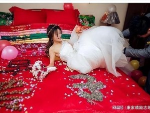 结婚当天被伴郎做了、结婚当天，新娘竟被伴郎……