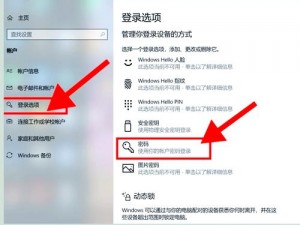 huaweimatebookx 玩游戏卡顿怎么办？huaweimatebookx 怎么设置指纹解锁？