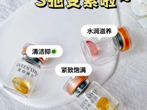 女人下边水润紧致有什么好处？如何做到下边水润紧致？女人下边不水润紧致怎么办？