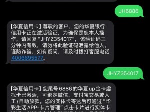 成片人卡 1 卡 2 卡 3 是怎么回事？该如何解决？