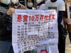 15 岁养子为何爱上养母？怎样解决这种情感纠葛？