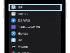 海外短视频APP怎么下载、海外短视频 APP 怎么下载？