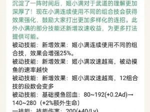 英雄无敌6显存不足解决方案探讨：优化内存使用提升游戏体验全面指南