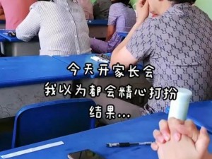 母亲开始慢迎迎合小心孩子【孩子成长中，母亲的慢迎迎合与小心守护】