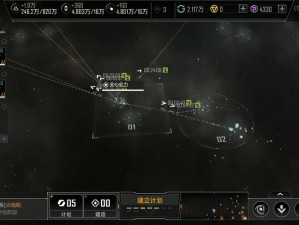 无尽的拉格朗日贸易：探索宇宙的财富之路