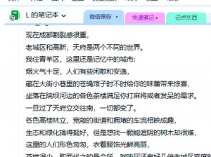 精品日韩卡1二2卡3卡4卡乱码【如何解决精品日韩卡 1 二 2 卡 3 卡 4 卡乱码问题？】