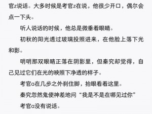 究惑R车禁闭室润滑剂,究惑 R 车禁闭室润滑剂，你想知道的都在这里