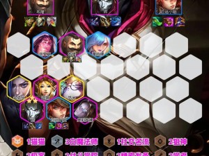 金铲铲之战 s6：白魔法师阵容玩法攻略，助你轻松登顶