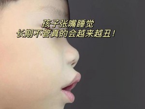 有谁帮自己的儿子口过 有谁帮自己的儿子口过？这样的问题合适吗？