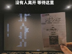 最近中文 2019 字幕第二页为什么这么难找？如何快速找到它？