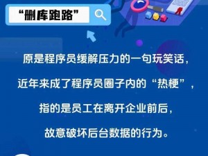 为什么库能满足你的视觉需求？如何找到安全可靠的库？库是否存在安全隐患？