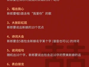 女生让男生随便诵自己的名字，这款产品可以让你更加方便地了解对方的喜好