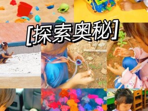 小玩具来帮忙，解决孩子的好奇心