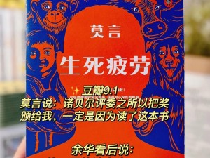 一旦试过黑人就回不了头为什么【为什么一旦试过黑人就回不了头？】