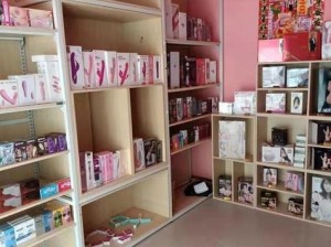 小漠情趣用品店 小漠情趣用品店：打造私密而愉悦的购物体验