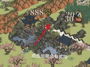 江南百景图桃花村攻略：探索神秘桃源，获取珍贵宝藏