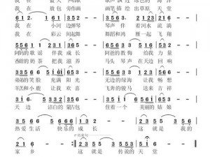 天堂草原影院电视剧在线、天堂草原影院电视剧在线：畅享视觉盛宴，尽在天堂草原影院