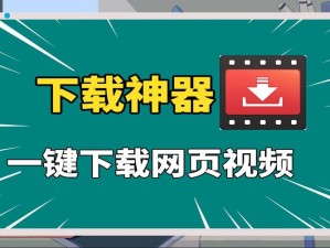 免费日产区乱码 2021 软件，一款视频播放神器