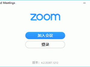 另一类Zoomcloudmeetings-除了 Zoom cloud meetings，是否存在另一类相似的在线会议平台？