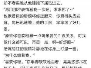 小 SB 怎么欠 C 啊？为什么会这样？如何解决？