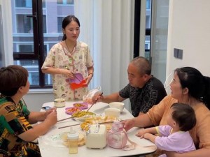 幸福一家人大儿媳妇做饭多少集;幸福一家人大儿媳妇做饭是哪一集