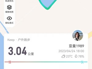 一同看彩虹小蓝2023用户反馈;一同看彩虹小蓝 2023 用户反馈：功能丰富但仍需优化