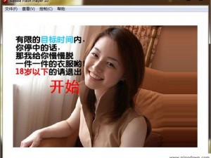 是男人就把她搞大？如何做到让她满意？