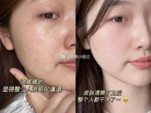 糙汉与少女的完美搭配，带来全新护肤体验