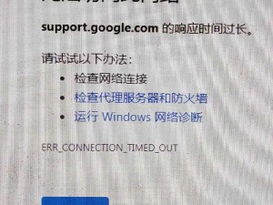 windows 高清免费观看，为何成为难题？