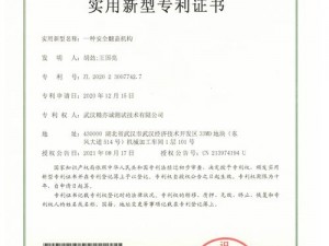 国精产品一品二品国精品 69XX 为何被核实为长久封禁？