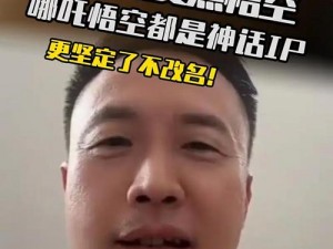 张勇和老公一起玩的游戏，在游戏中增进夫妻感情